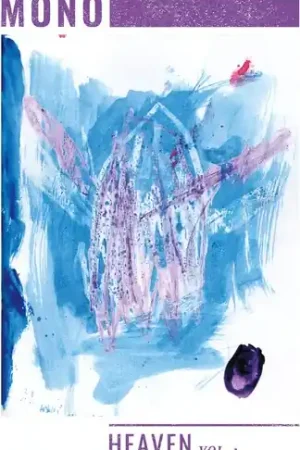 Cheap Heaven Vol. 1 - Ice Blue (10in) (Blue) [Colored Vinyl]