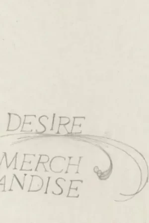 Final Sale Children of Desire