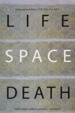 Latest Life Space Death