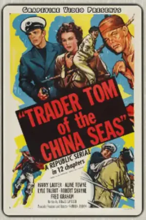 Trader Tom of the China Seas Clearance