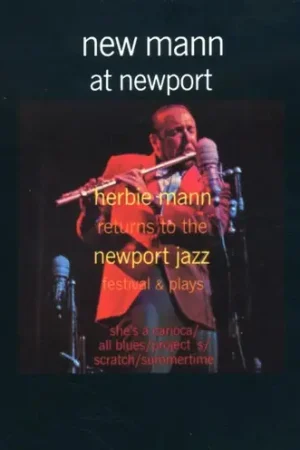 New Mann at Newport Limited Edition