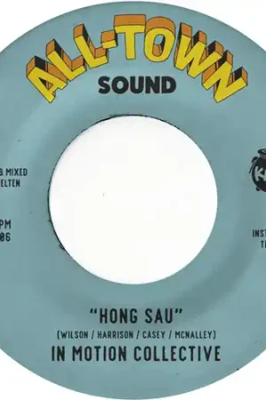 One Day Deal Hong Sau / Elephant Walk - Natural W/ Black Swirl