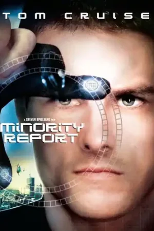 Minority Report Discount