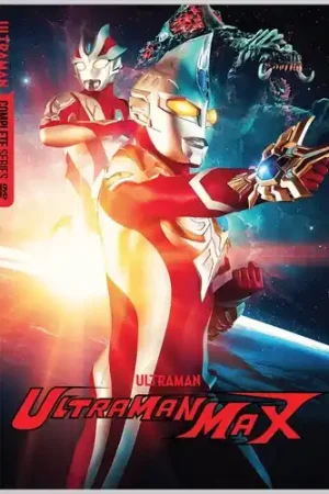 Ultraman Max - The Complete (6pc) / (Box Sub) Mega Sale