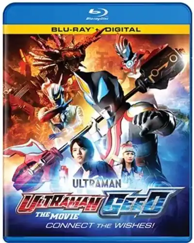 Ultraman Geed Movie: Connect The Wishes! (Walmart Exclusive) Fast Shipping