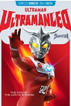 Free Delivery Ultraman Leo - Complete Series - Bd + Digital