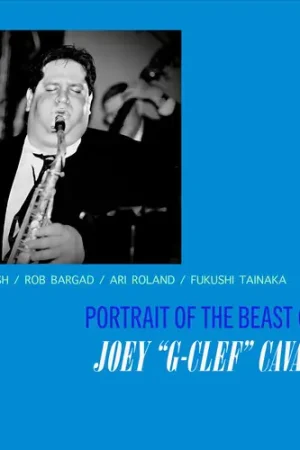 Sale Portrait of the Beast (1992)