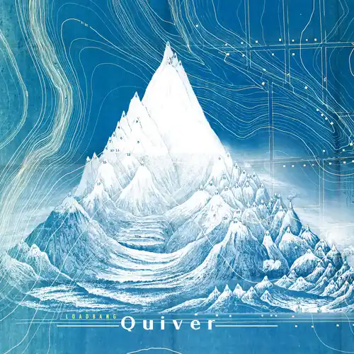Quiver Next Day Delivery
