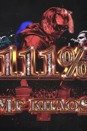111% Brand New