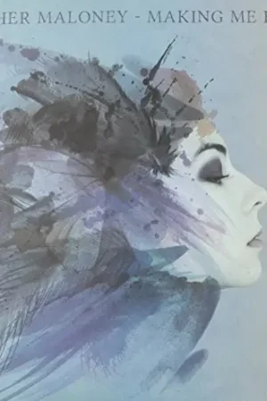 Making Me Break [LP] Worldwide Shipping