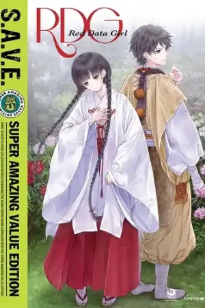 Red Data Girl: The Complete Series - S.A.V.E. Mega Sale