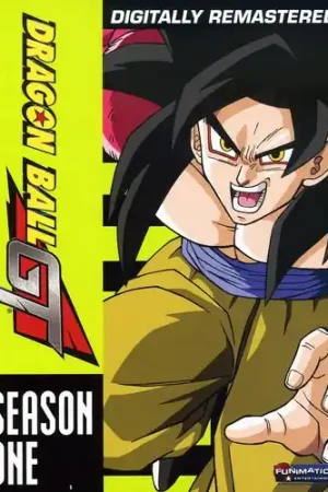 Dragon Ball GT: Season 1 Don’t Miss Out
