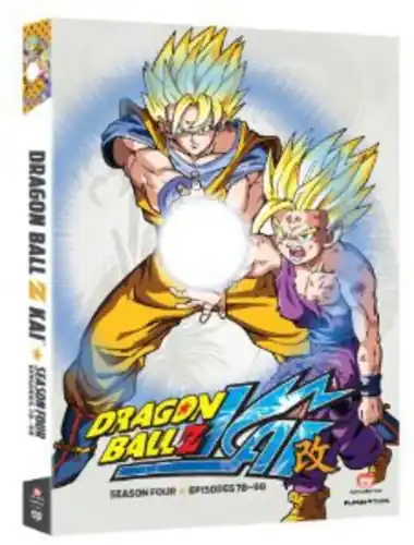 Dragon Ball Z Kai: Season Four Time-Limited
