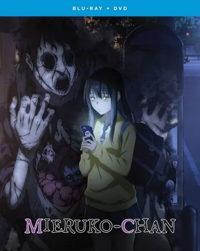 Mieruko-Chan: The Complete Season (4pc) (W/Dvd) Time-Limited