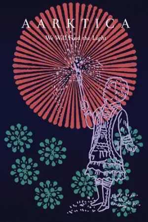 We Will Find The Light [Colored Vinyl] (Gate) Price Cut