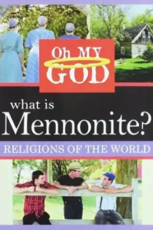 What Is Mennonite? Trusted Brand