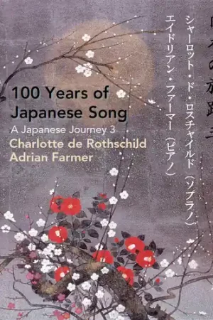 100 Years of Japanese Song 3 Free Delivery
