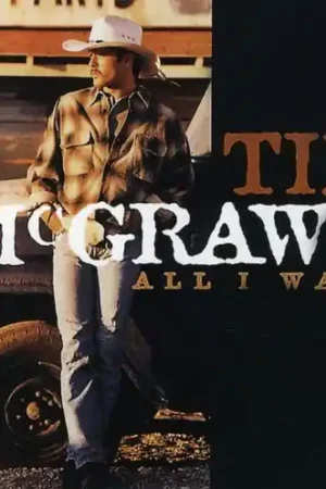 Exclusive All I Want