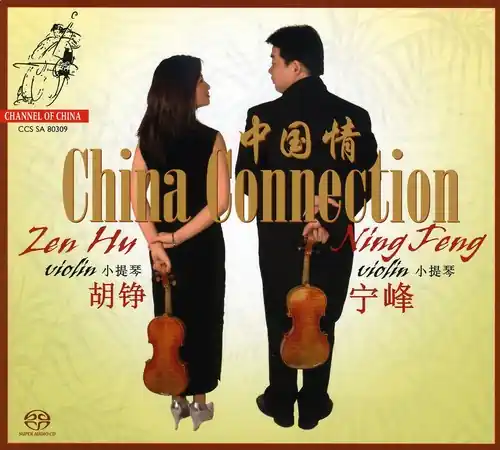 Budget China Connection