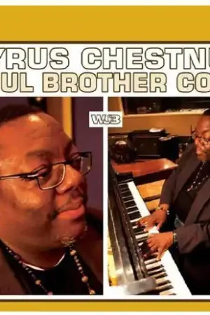 Wholesale Soul Brother Cool