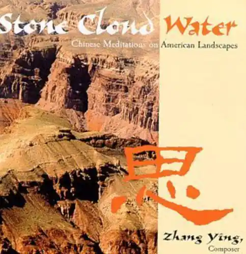 Stone Cold Water Premium