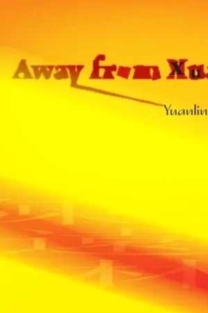 Bargain Away from Xuan