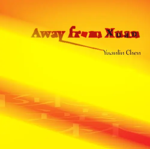 Bargain Away from Xuan