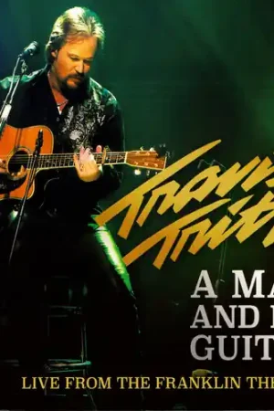 Man & His Guitar (Franklin Theatre) / (Amar) Premium