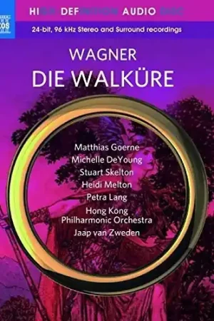 Richard Wagner: Die Walkure Premium