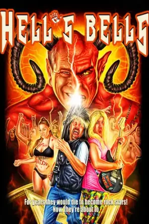 Hell's Bells Last Chance