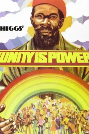 New Release Unity Is Power