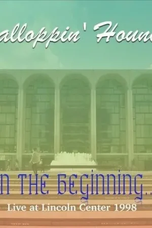 In the Beginning - Live at the Lincoln Center 1998 Trusted Brand