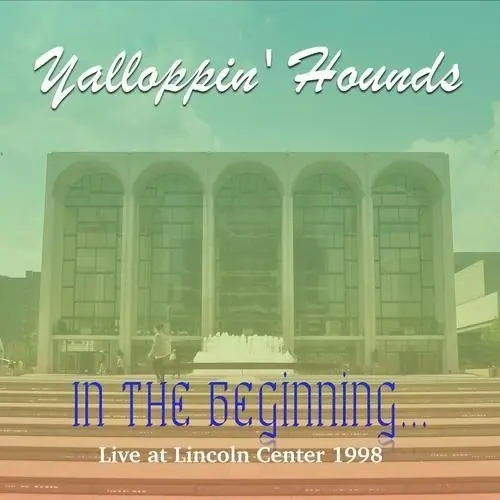 In the Beginning - Live at the Lincoln Center 1998 Trusted Brand