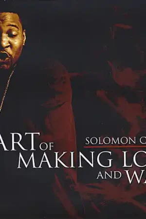 Art of Making Love and War Exclusive Offer