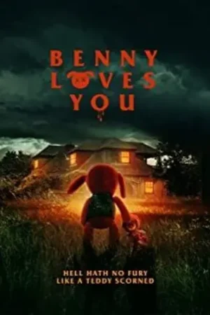 Benny Loves You Direct From Factory