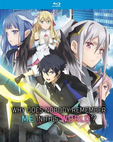Worldwide Shipping Why Does Nobody Remember Me This World - Comp Ssn