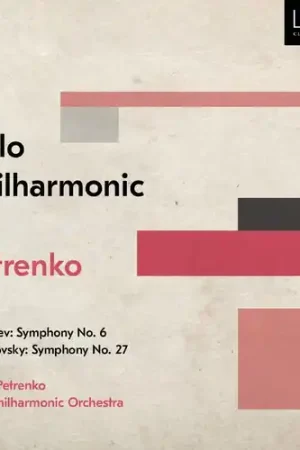 Symphony 6 While Supplies Last
