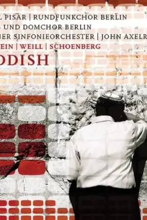 Kaddish Fast Shipping