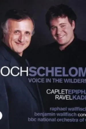 Schelomo Price Cut