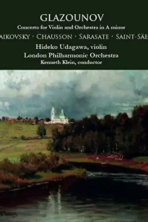 Price Drop Music for Violin