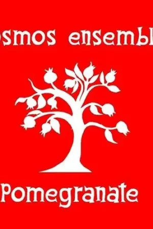 Best Price Pomegranate