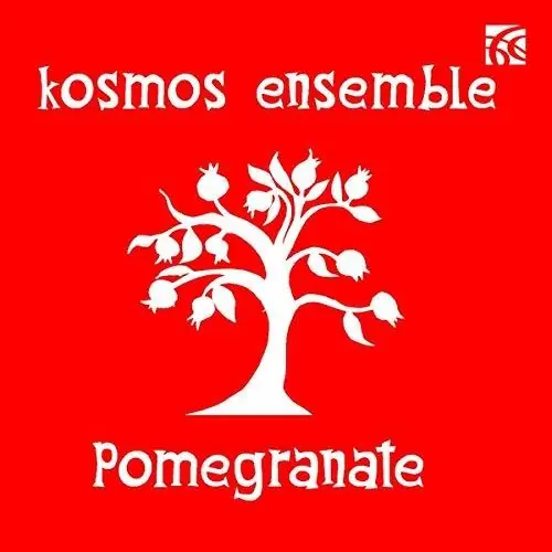 Best Price Pomegranate