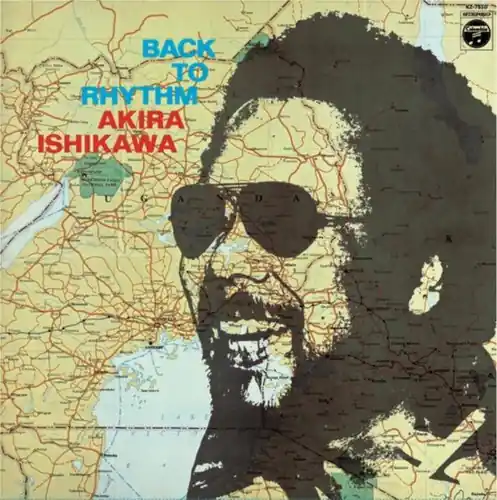 Back To Rhythm Last Chance