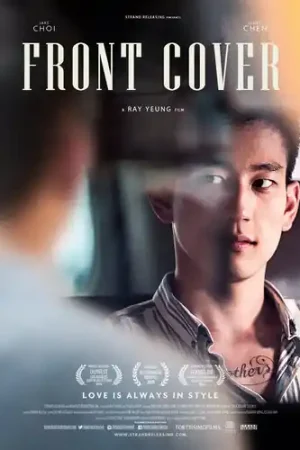 Free Returns Front Cover