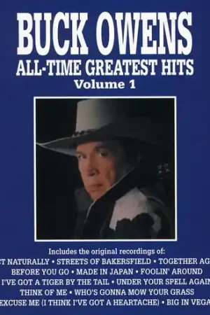 Greatest Hits 1 Fresh Stock