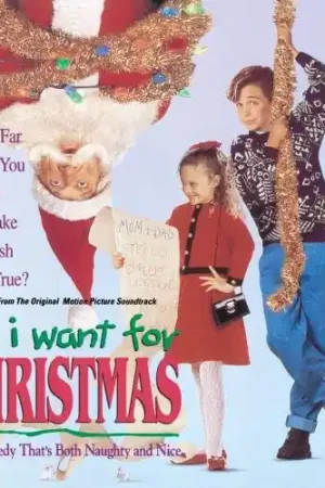 All I Want for Xmas (O.S.T.) No Minimum Order