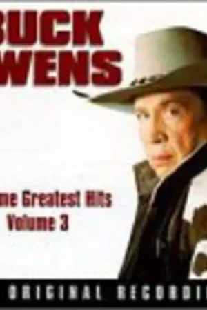 Clearance Greatest Hits 3