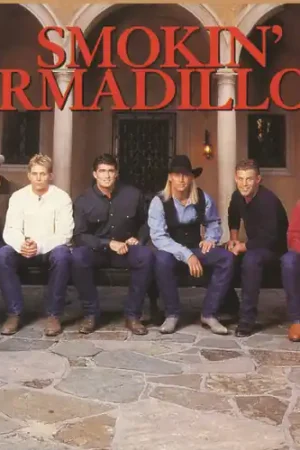 In Demand Smokin Armadillos