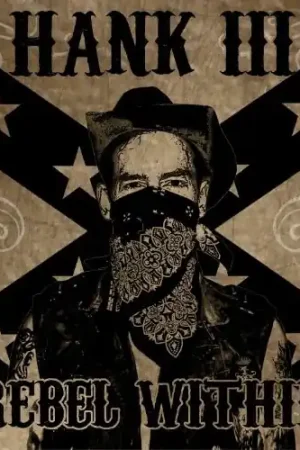 Brand New Rebel Within