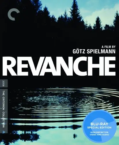Deal Revanche (Criterion Collection)